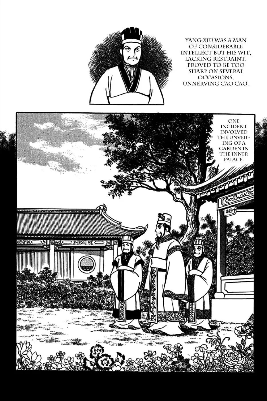 Read Sangokushi chapter 259 image 15 on Lezhin