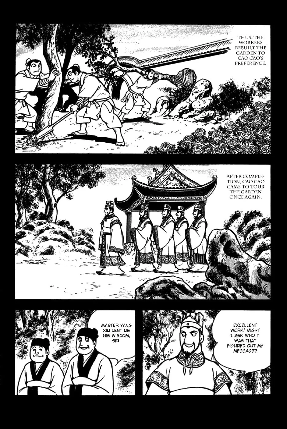Read Sangokushi chapter 259 image 18 on Lezhin