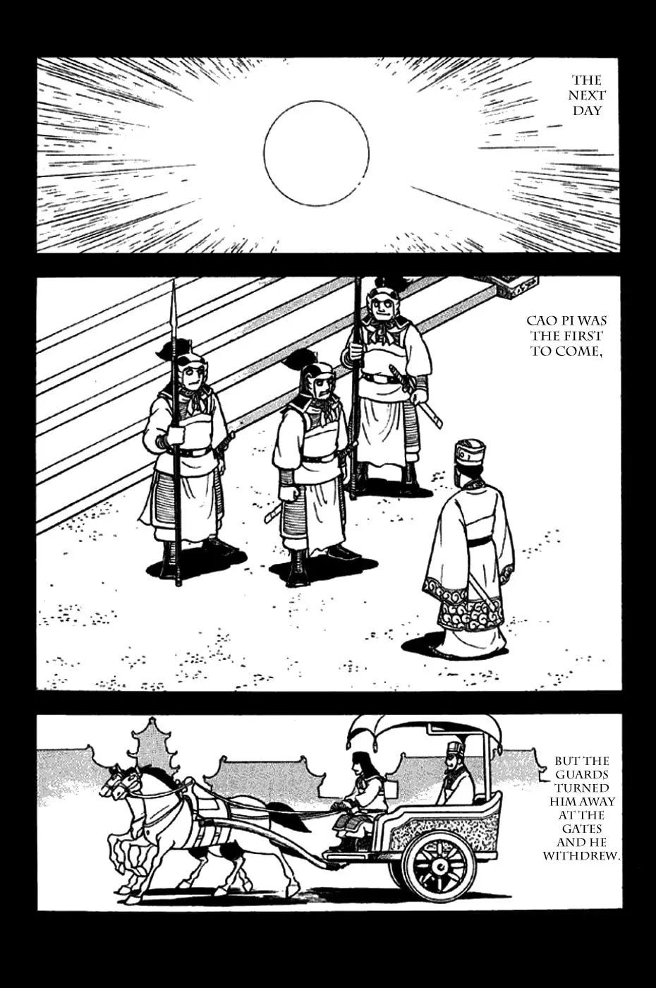 Read Sangokushi chapter 259 image 21 on Lezhin