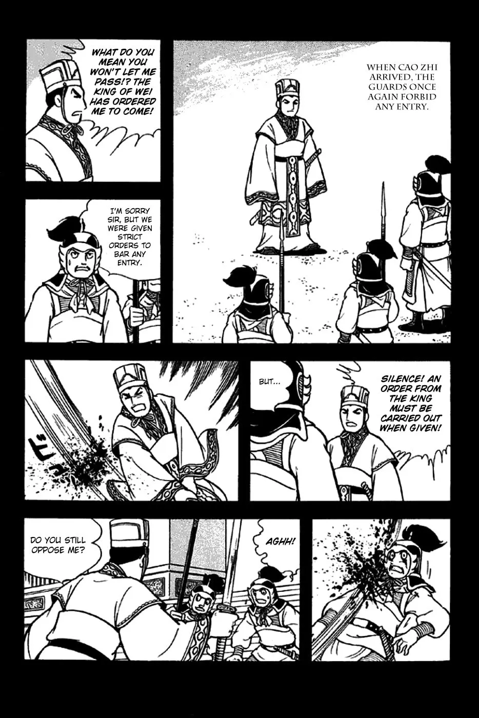 Read Sangokushi chapter 259 image 22 on Lezhin