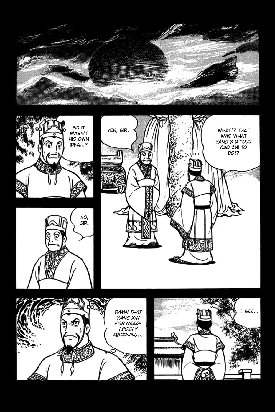 Read Sangokushi chapter 259 image 25 on Lezhin