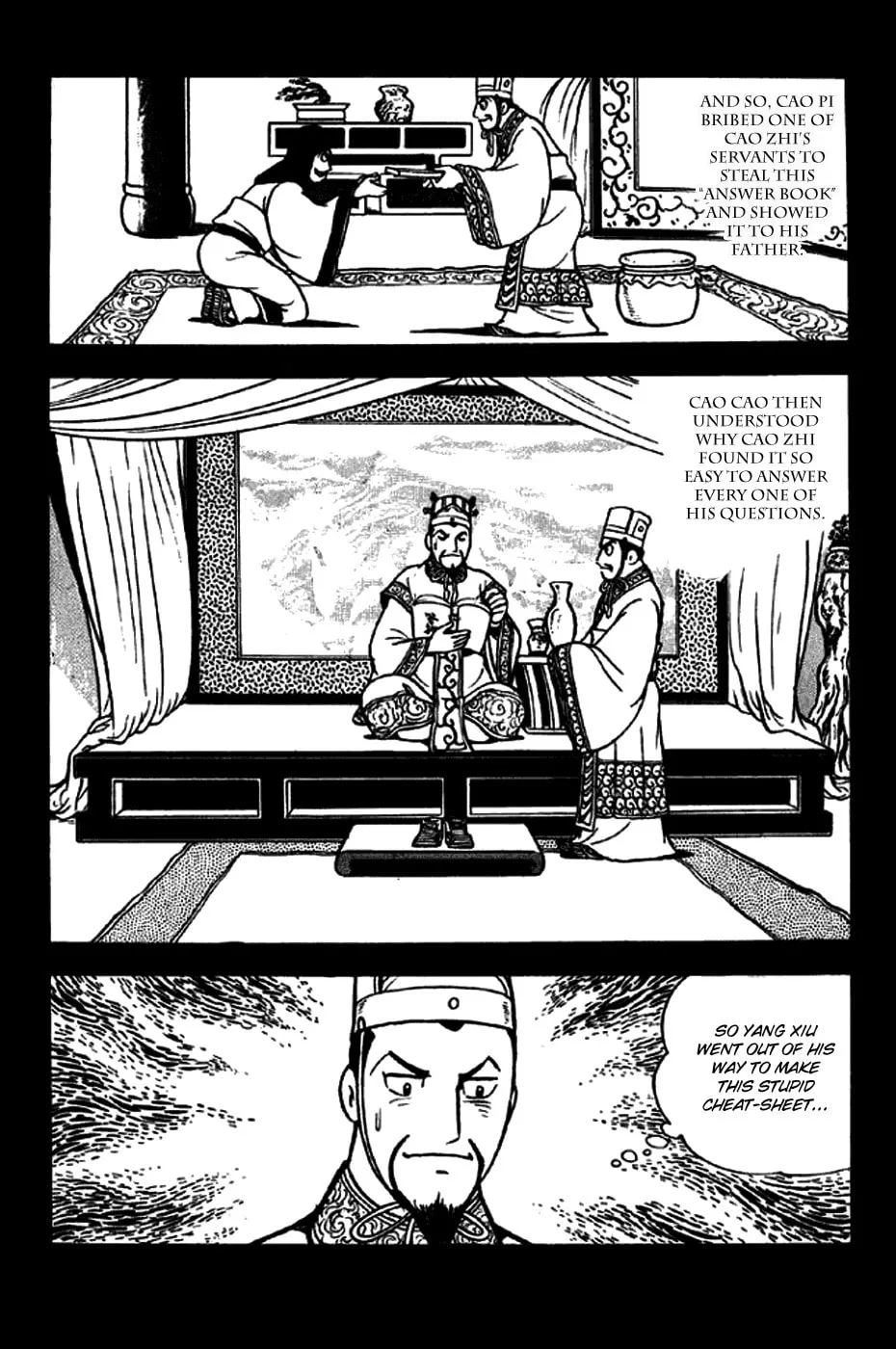 Read Sangokushi chapter 259 image 27 on Lezhin