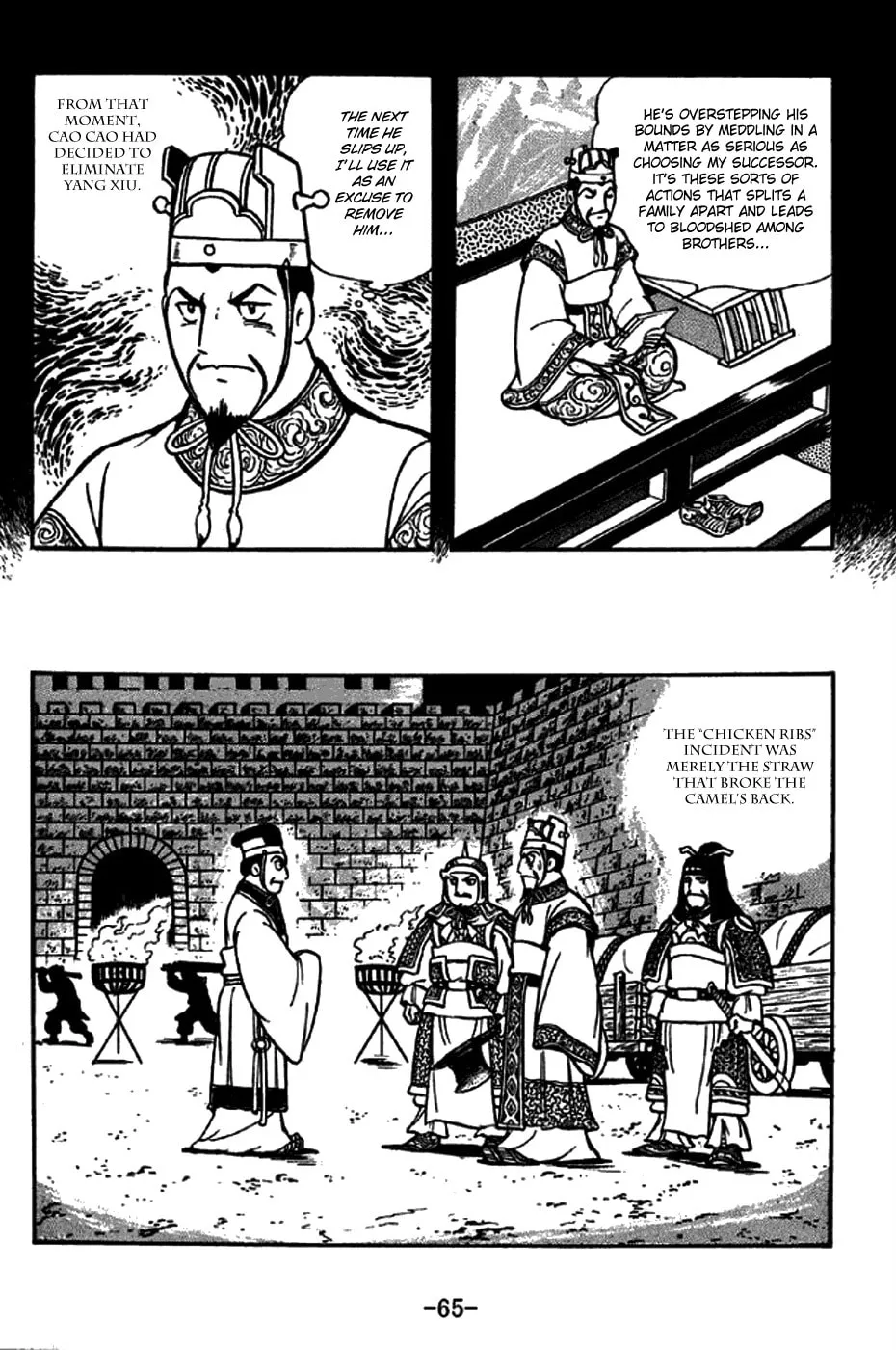 Read Sangokushi chapter 259 image 28 on Lezhin