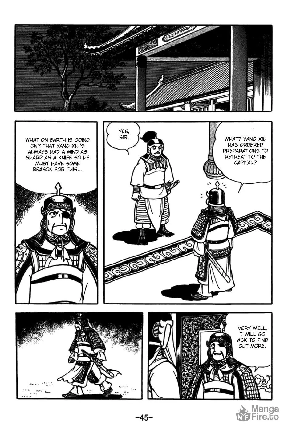 Read Sangokushi chapter 259 image 8 on Lezhin