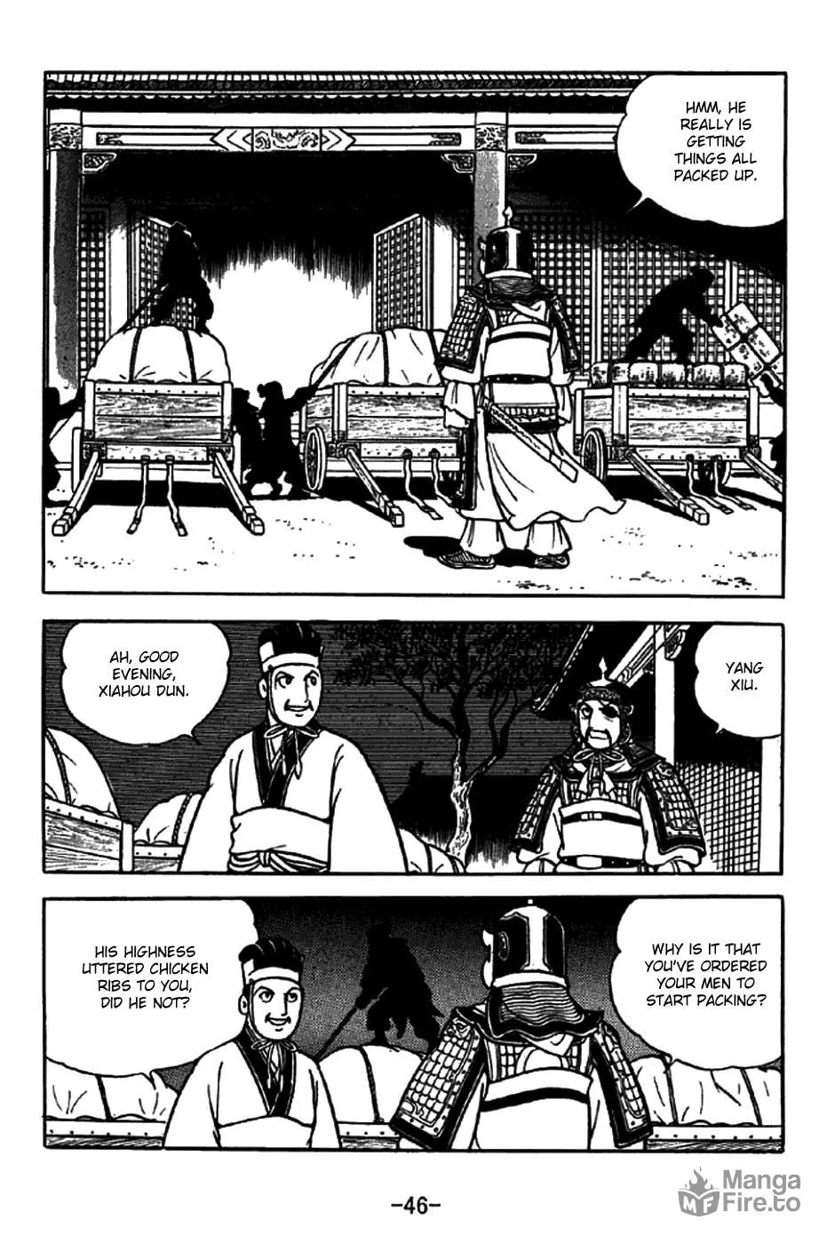 Read Sangokushi chapter 259 image 9 on Lezhin