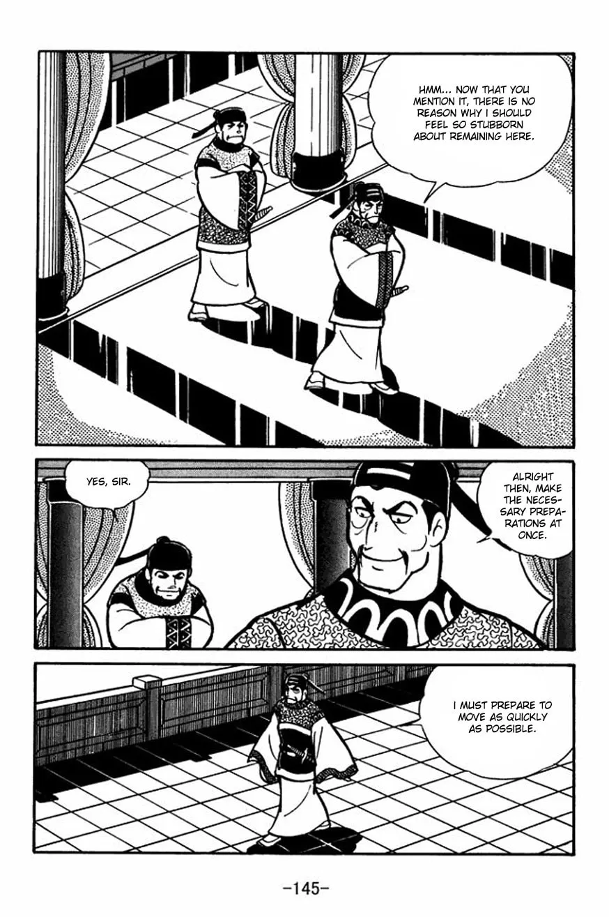 Read Sangokushi chapter 26 image 10 on Lezhin