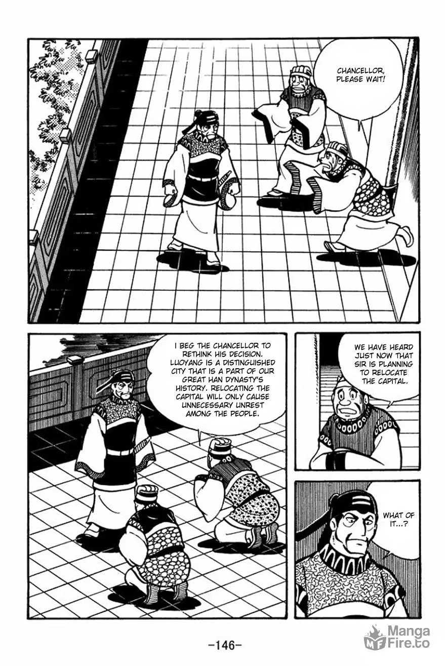 Read Sangokushi chapter 26 image 11 on Lezhin