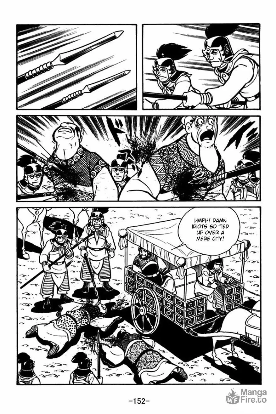 Read Sangokushi chapter 26 image 17 on Lezhin