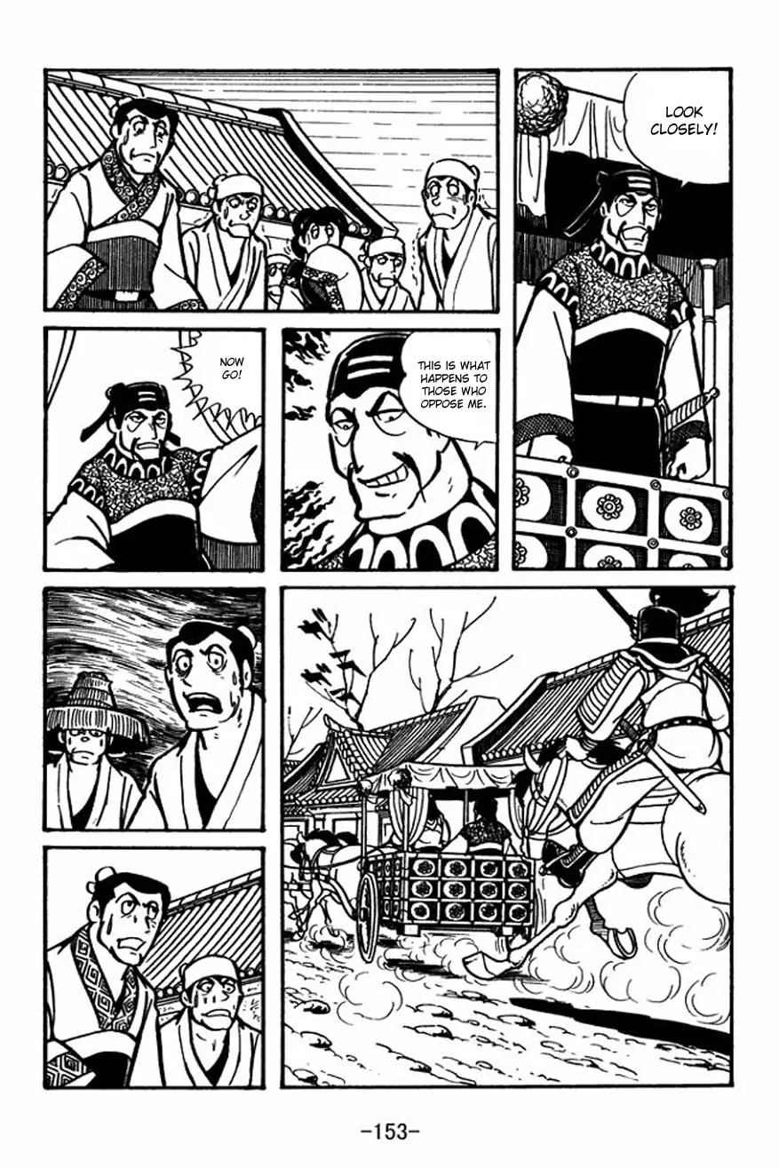 Read Sangokushi chapter 26 image 18 on Lezhin