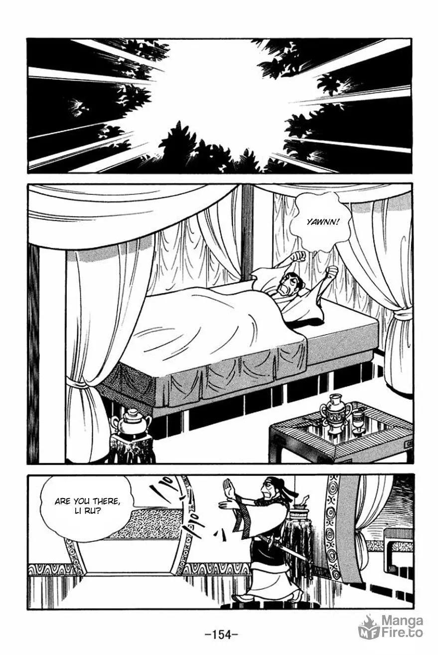 Read Sangokushi chapter 26 image 19 on Lezhin