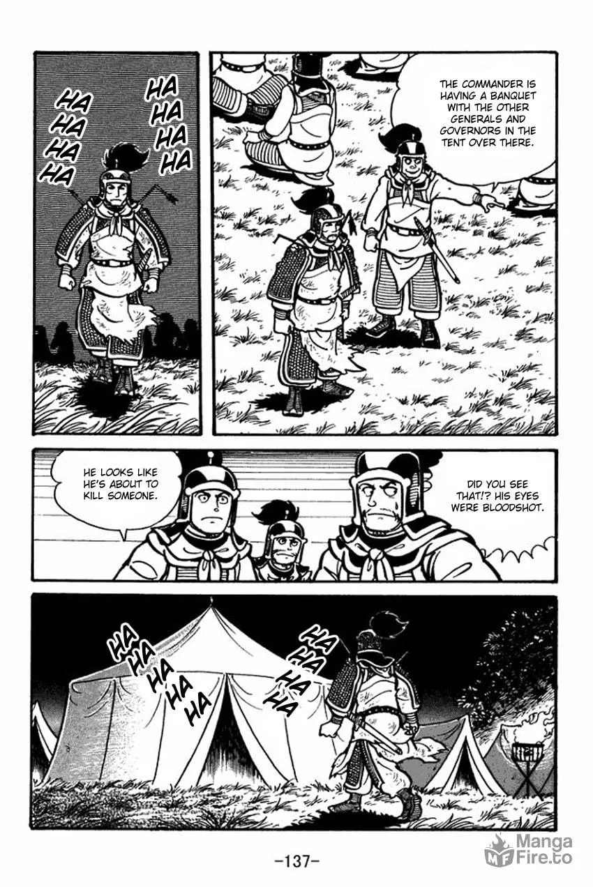 Read Sangokushi chapter 26 image 2 on Lezhin