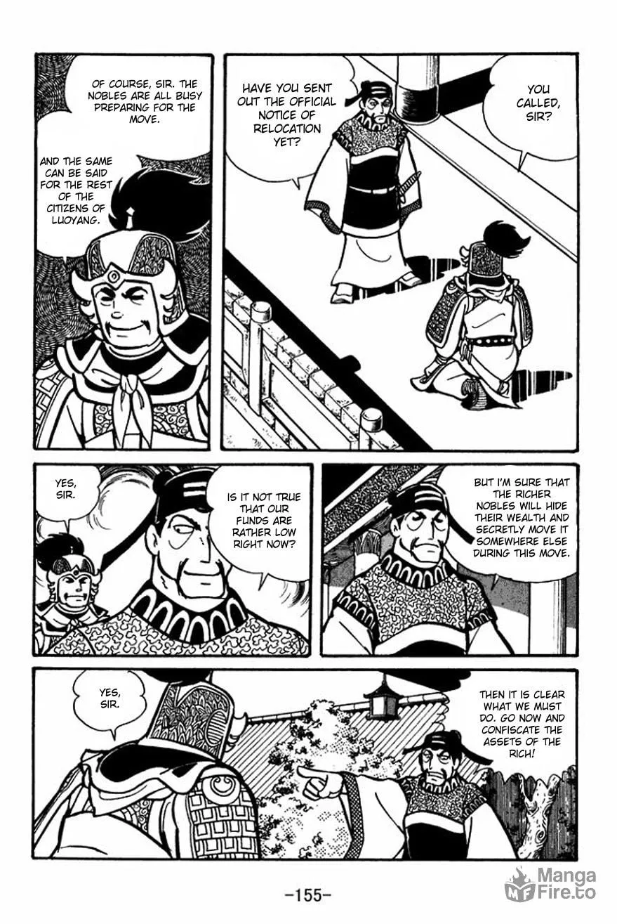 Read Sangokushi chapter 26 image 20 on Lezhin