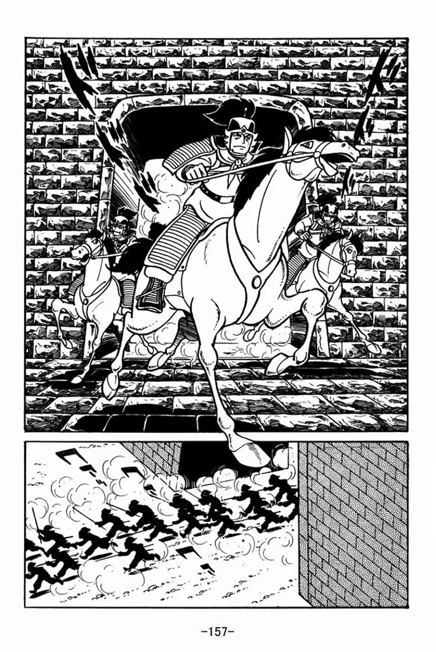 Read Sangokushi chapter 26 image 22 on Lezhin