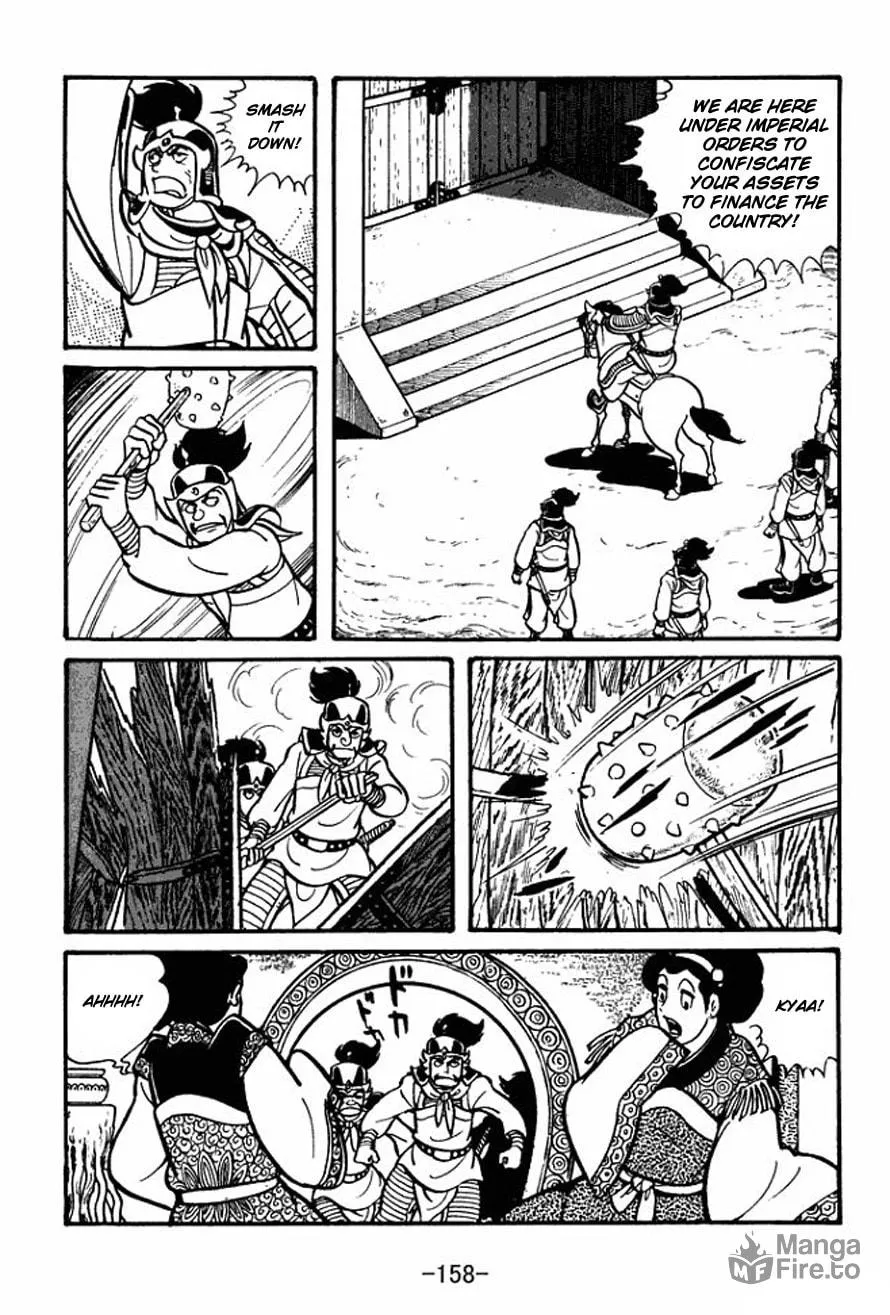 Read Sangokushi chapter 26 image 23 on Lezhin