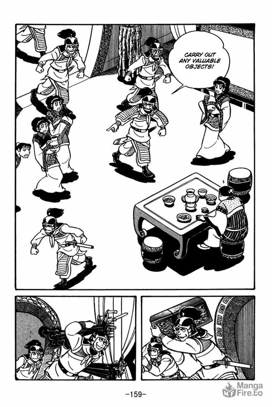 Read Sangokushi chapter 26 image 24 on Lezhin