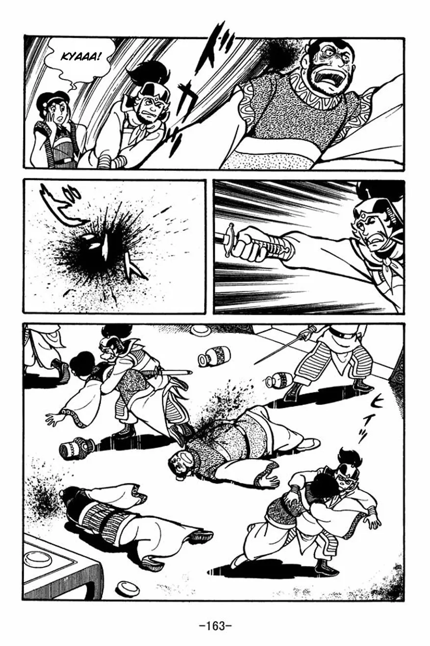 Read Sangokushi chapter 26 image 28 on Lezhin