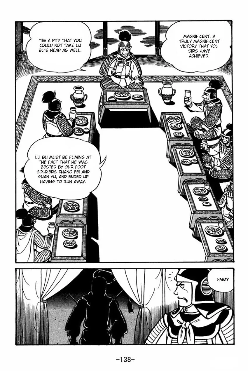 Read Sangokushi chapter 26 image 3 on Lezhin