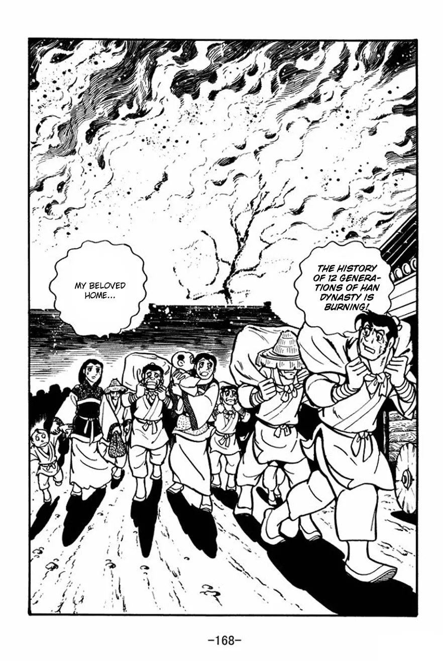 Read Sangokushi chapter 26 image 33 on Lezhin