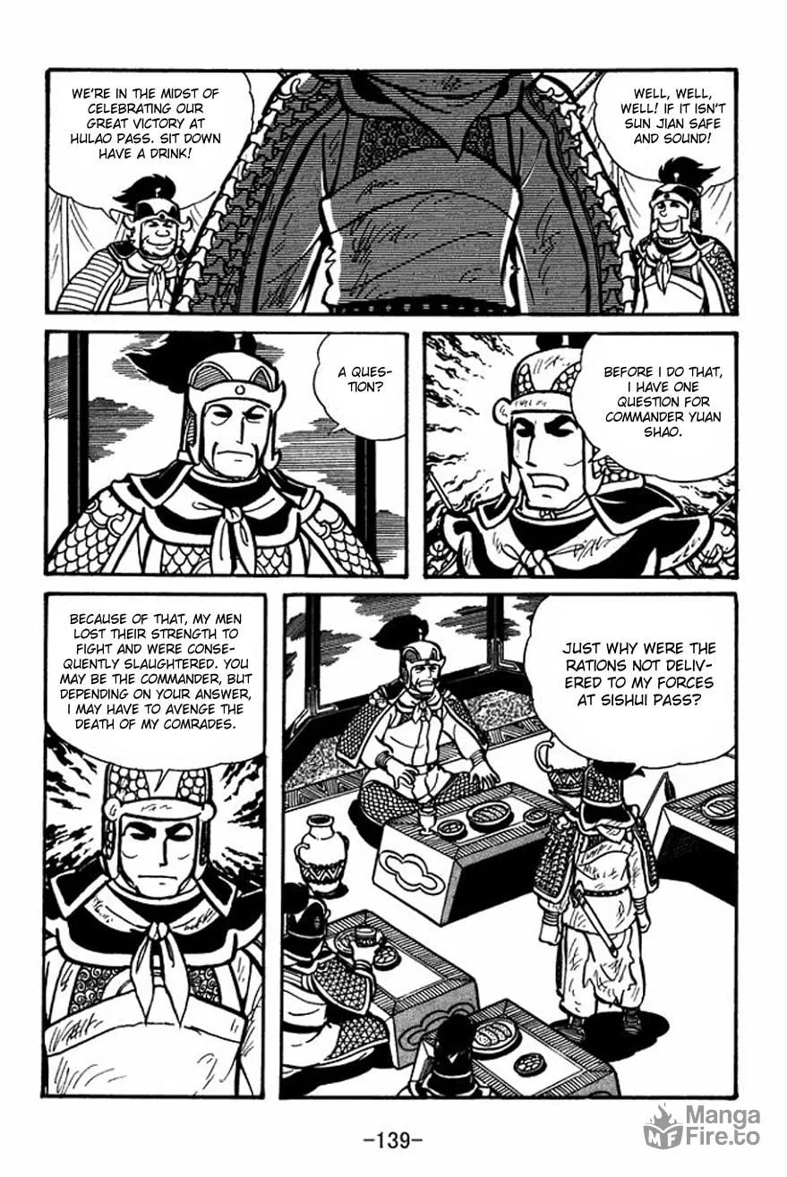 Read Sangokushi chapter 26 image 4 on Lezhin