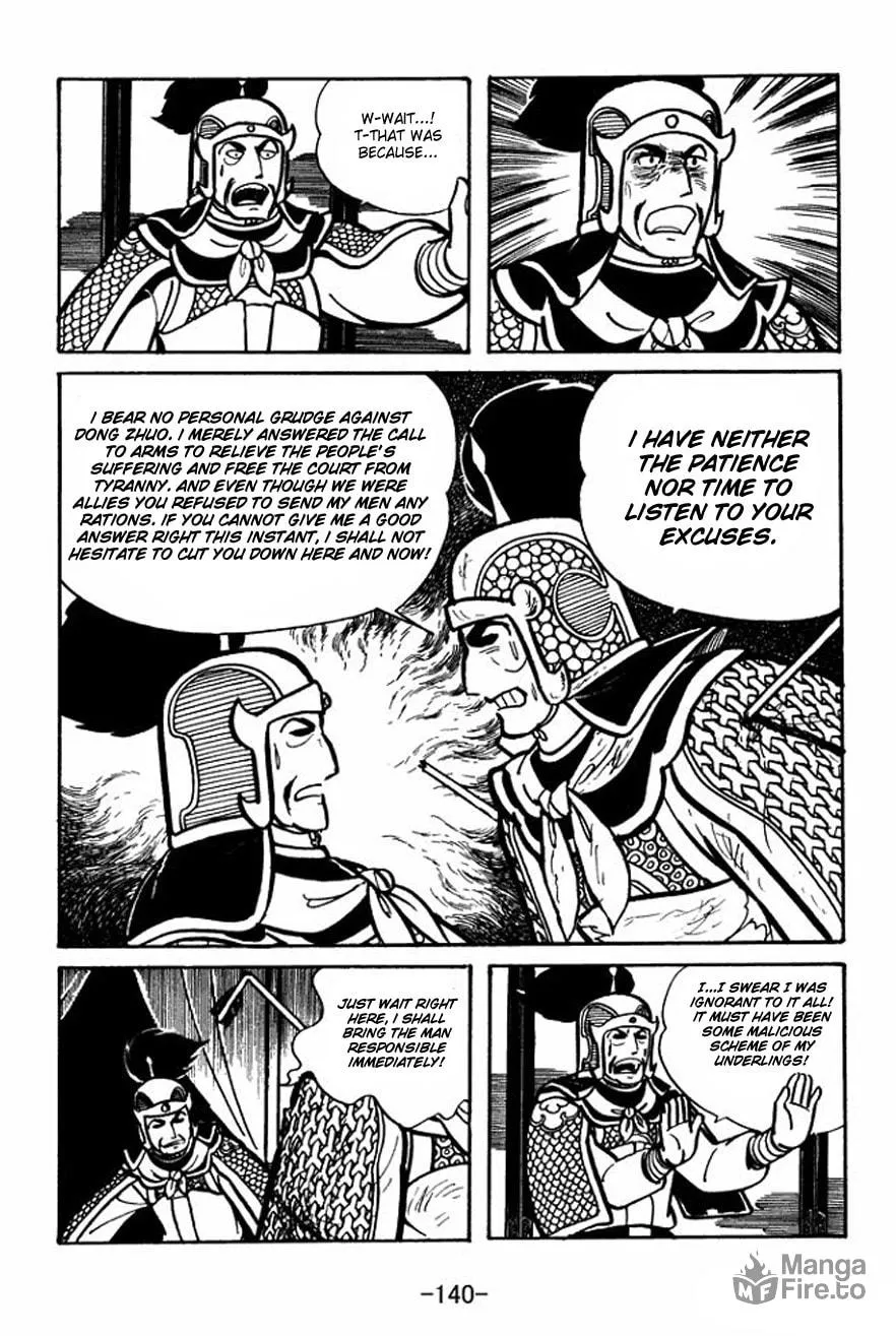 Read Sangokushi chapter 26 image 5 on Lezhin