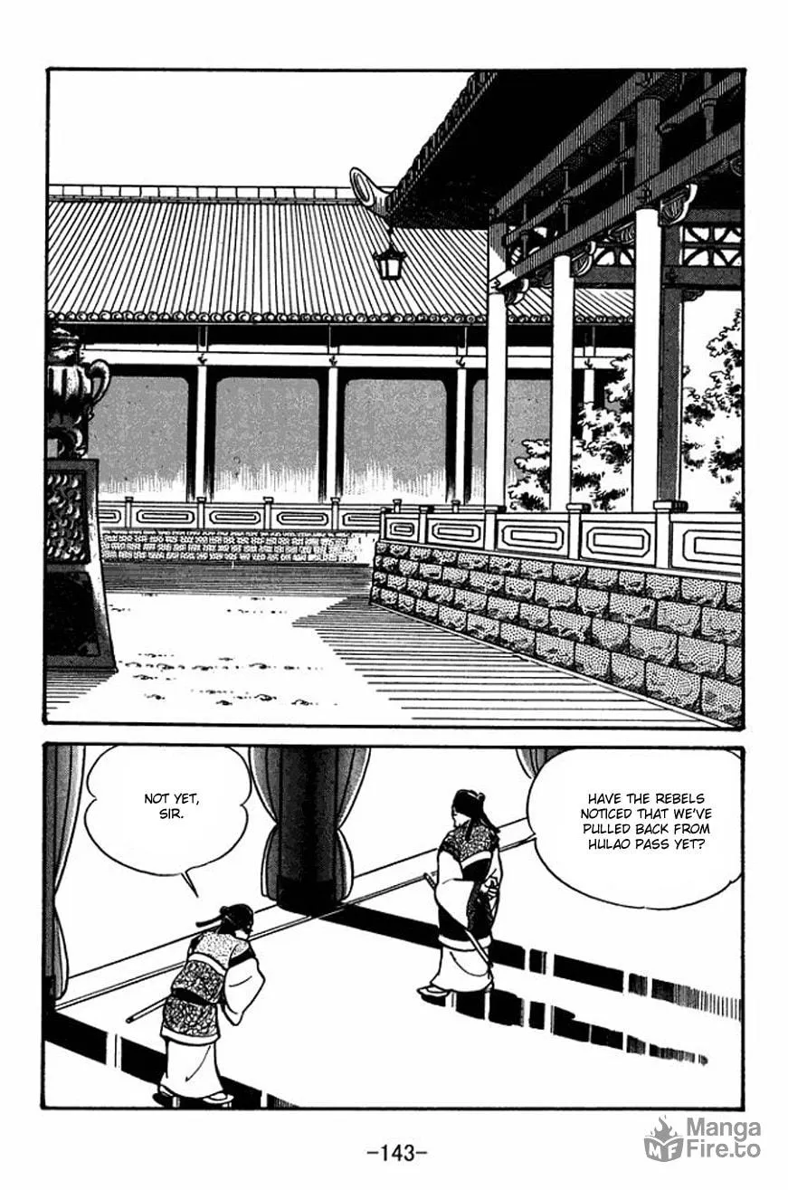 Read Sangokushi chapter 26 image 8 on Lezhin