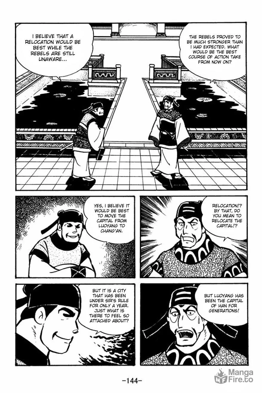 Read Sangokushi chapter 26 image 9 on Lezhin