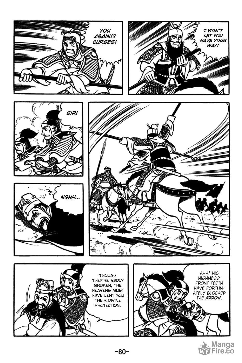 Read Sangokushi chapter 260 image 11 on Lezhin