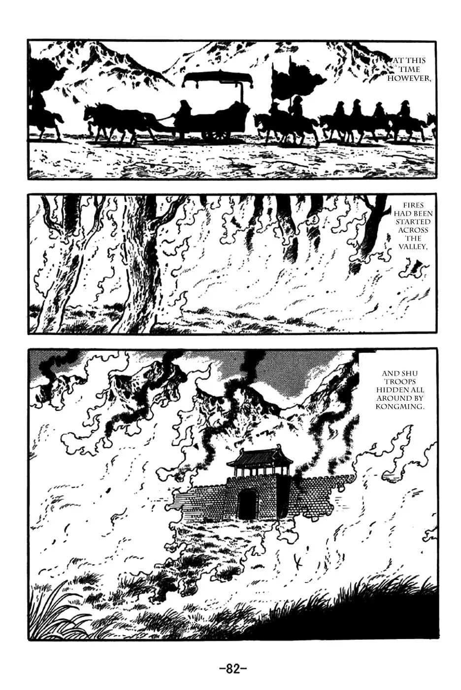 Read Sangokushi chapter 260 image 13 on Lezhin