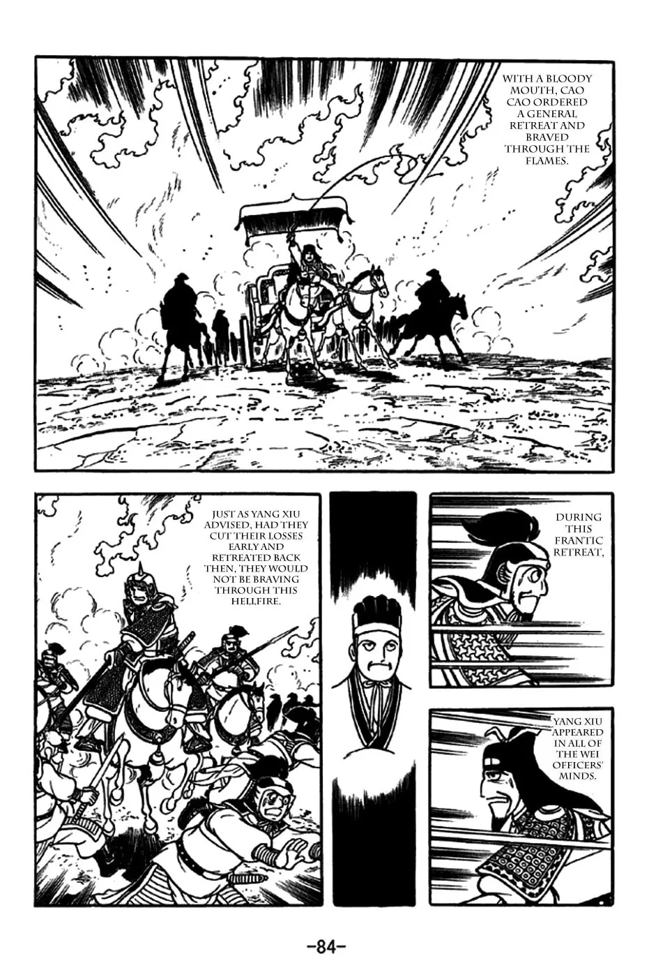 Read Sangokushi chapter 260 image 15 on Lezhin