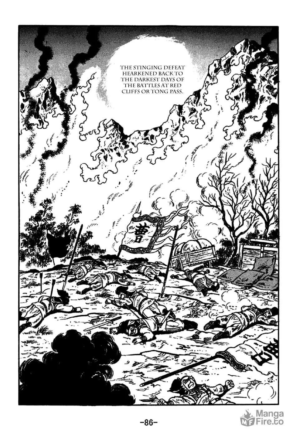 Read Sangokushi chapter 260 image 17 on Lezhin
