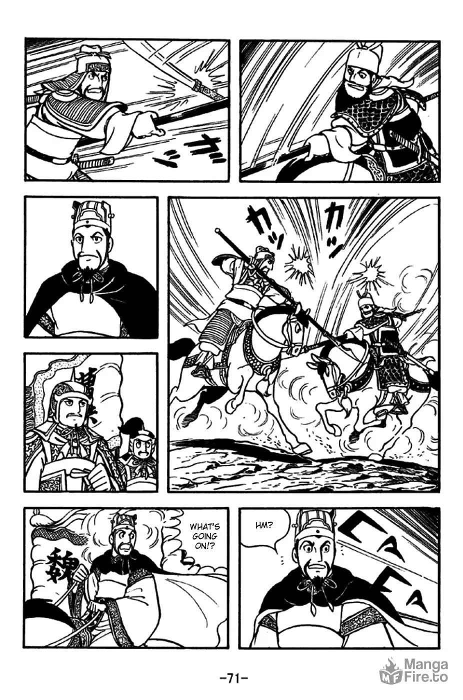 Read Sangokushi chapter 260 image 2 on Lezhin