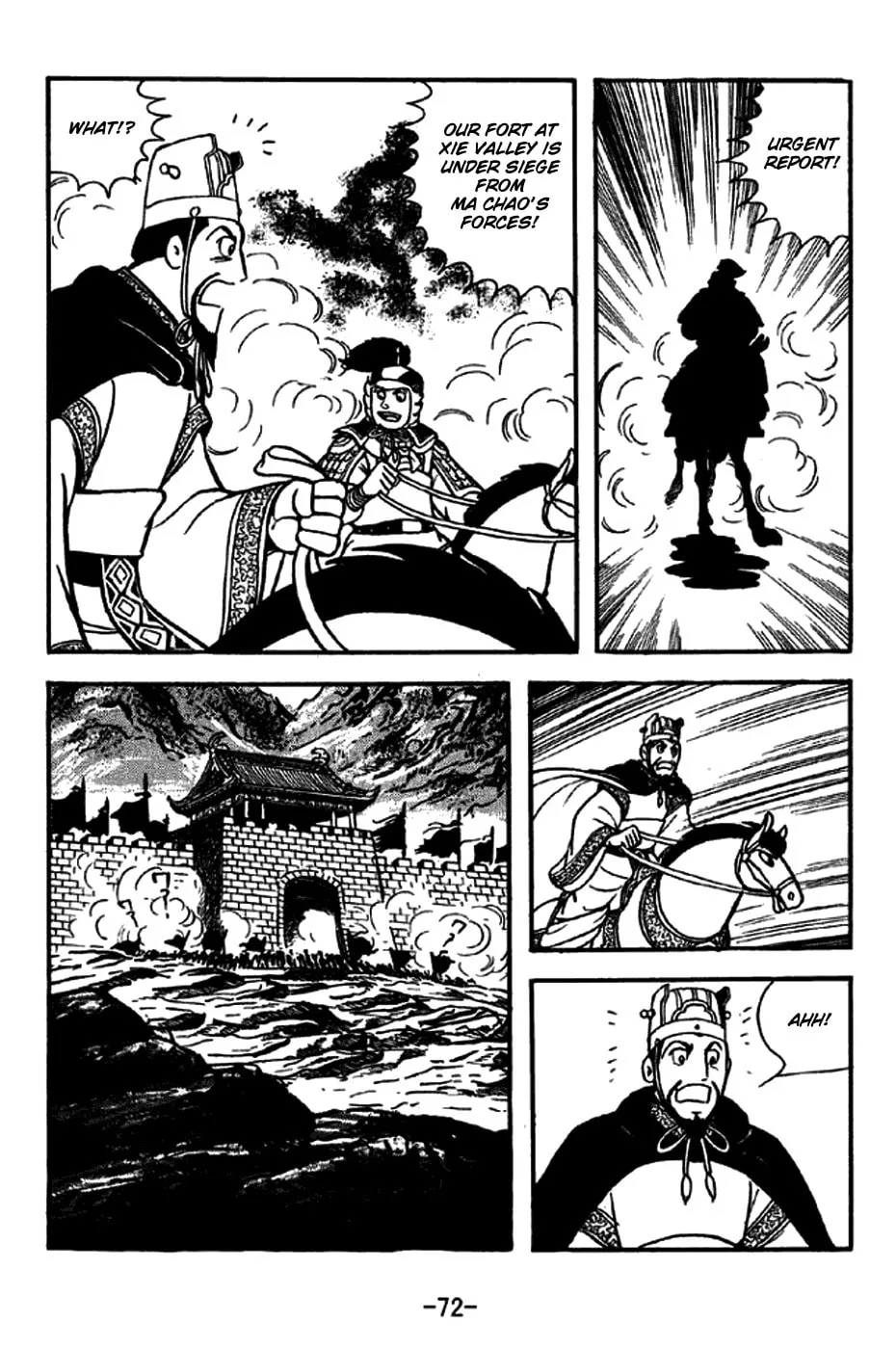 Read Sangokushi chapter 260 image 3 on Lezhin