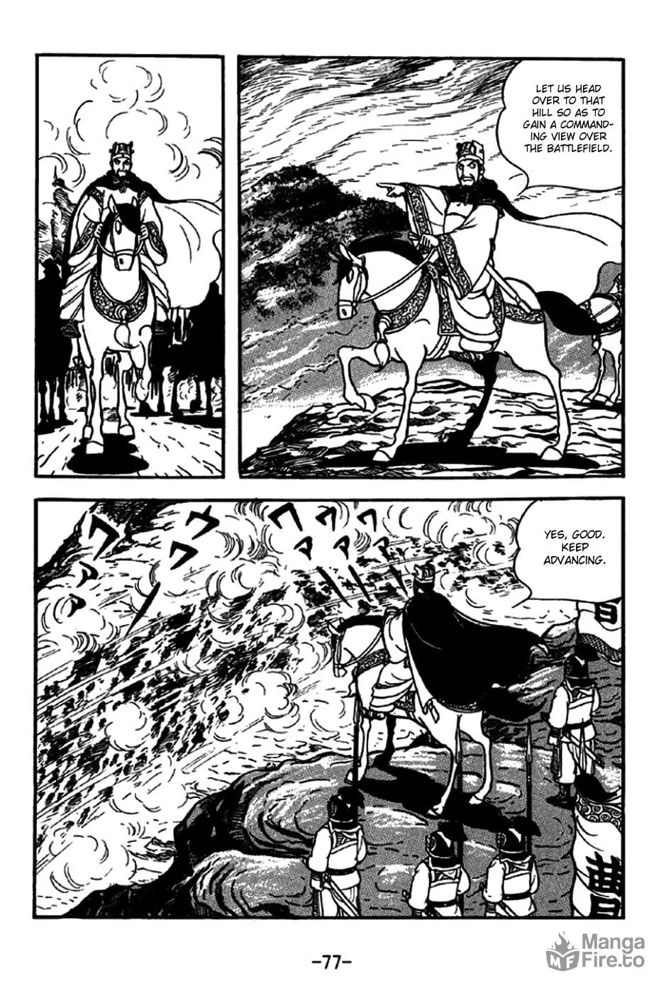Read Sangokushi chapter 260 image 8 on Lezhin