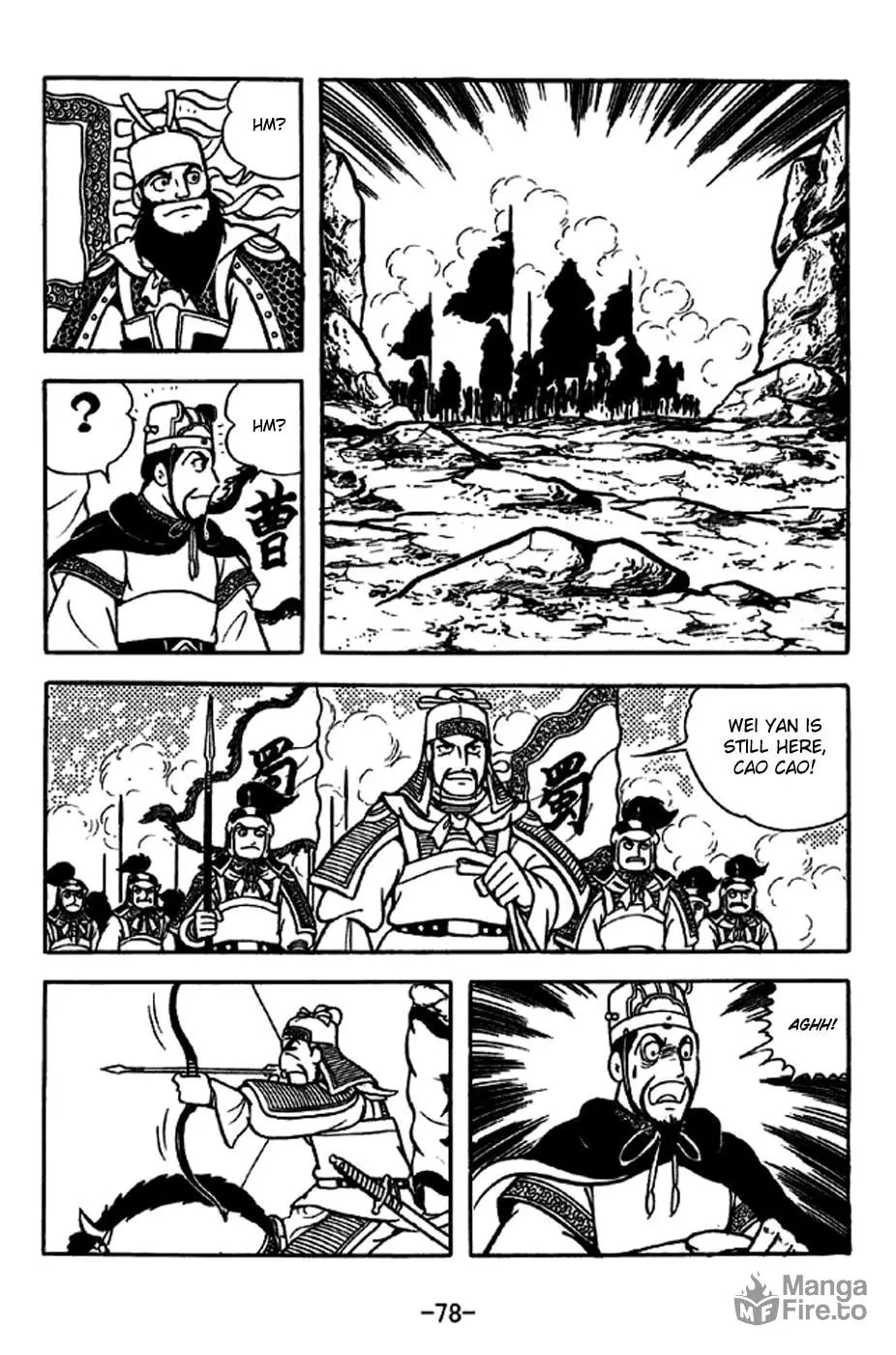 Read Sangokushi chapter 260 image 9 on Lezhin