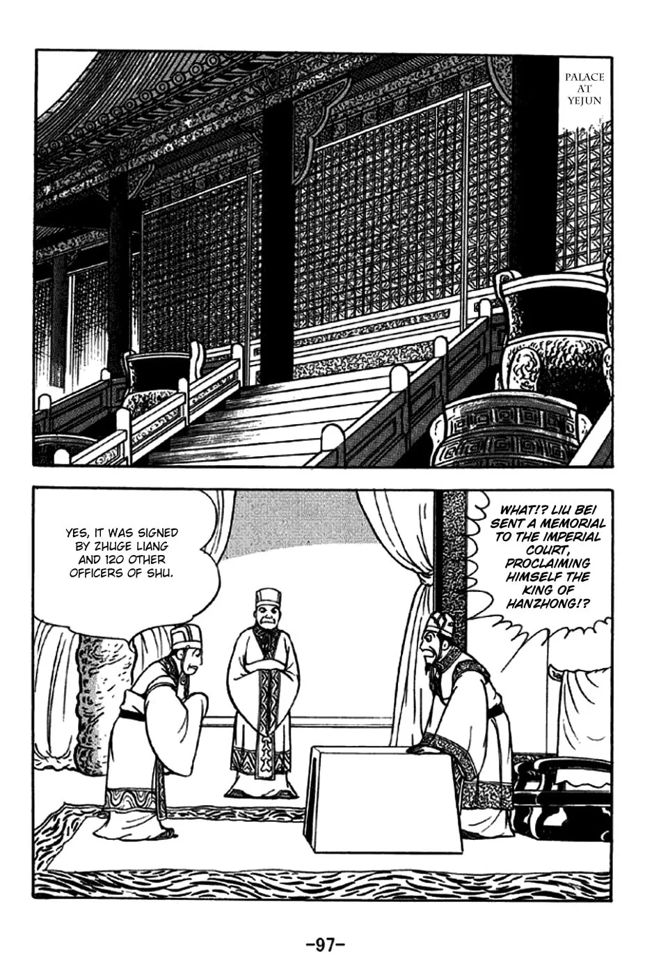 Read Sangokushi chapter 261 image 10 on Lezhin