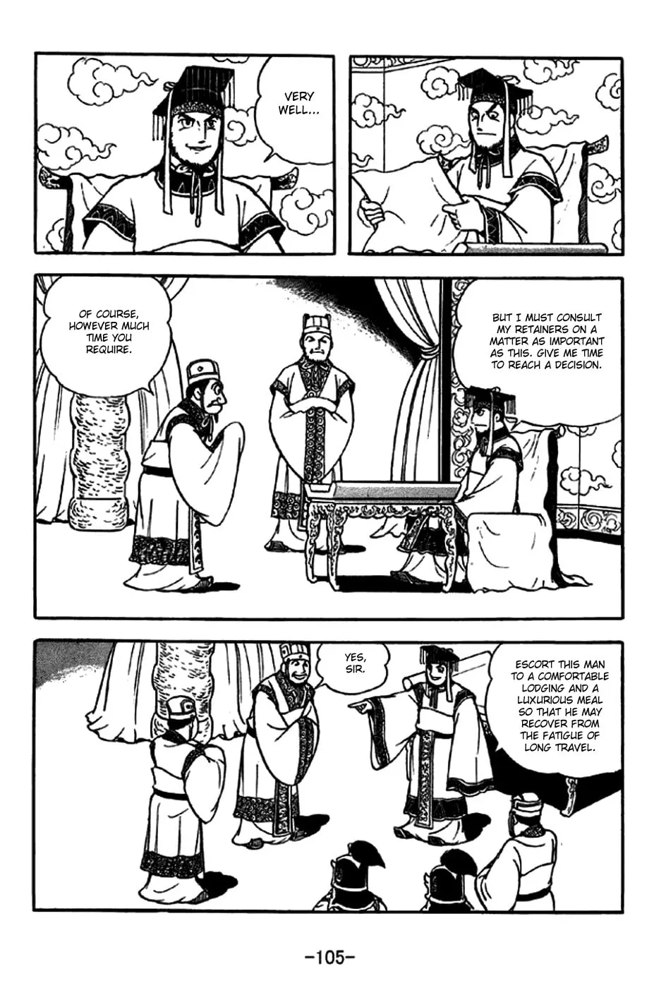 Read Sangokushi chapter 261 image 18 on Lezhin