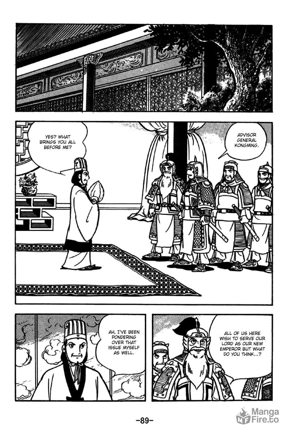 Read Sangokushi chapter 261 image 2 on Lezhin