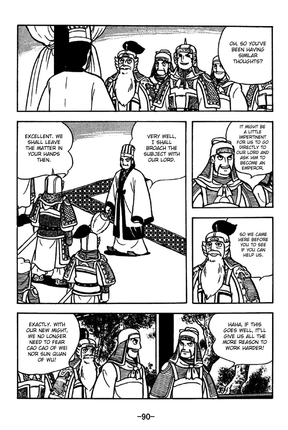 Read Sangokushi chapter 261 image 3 on Lezhin