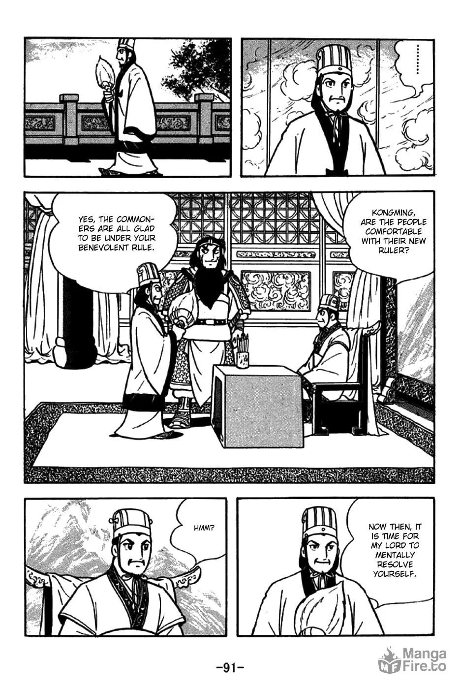 Read Sangokushi chapter 261 image 4 on Lezhin