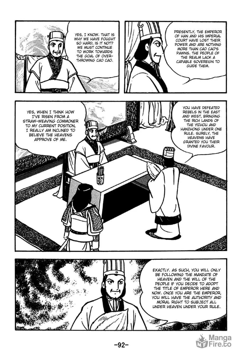 Read Sangokushi chapter 261 image 5 on Lezhin