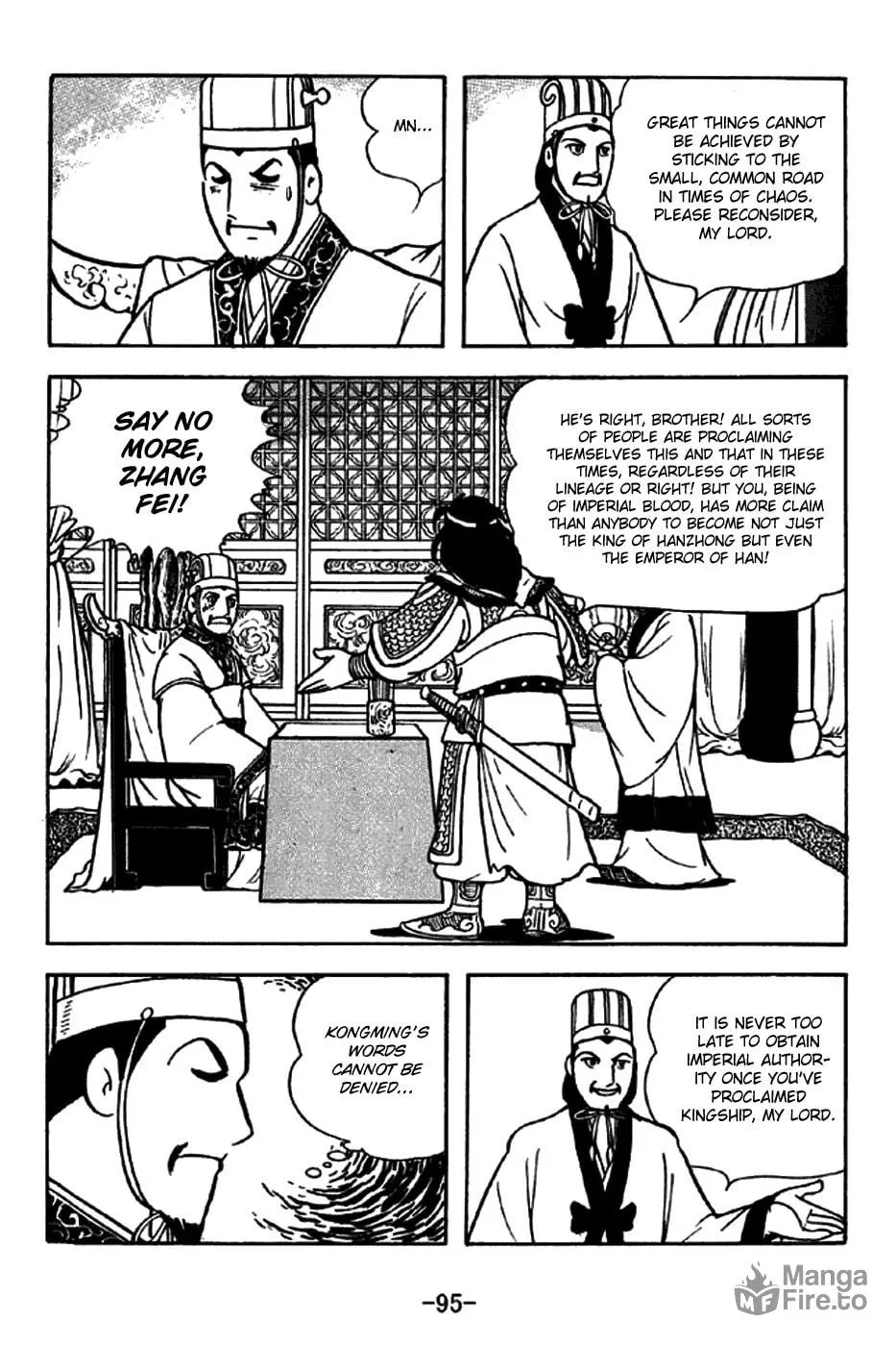Read Sangokushi chapter 261 image 8 on Lezhin