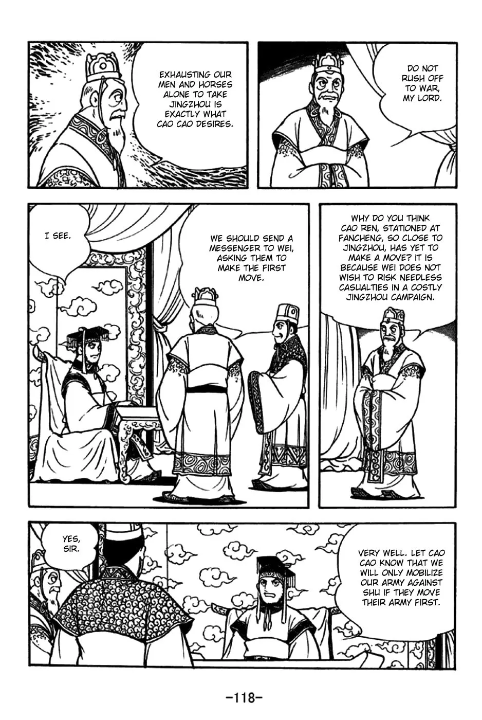 Read Sangokushi chapter 262 image 10 on Lezhin