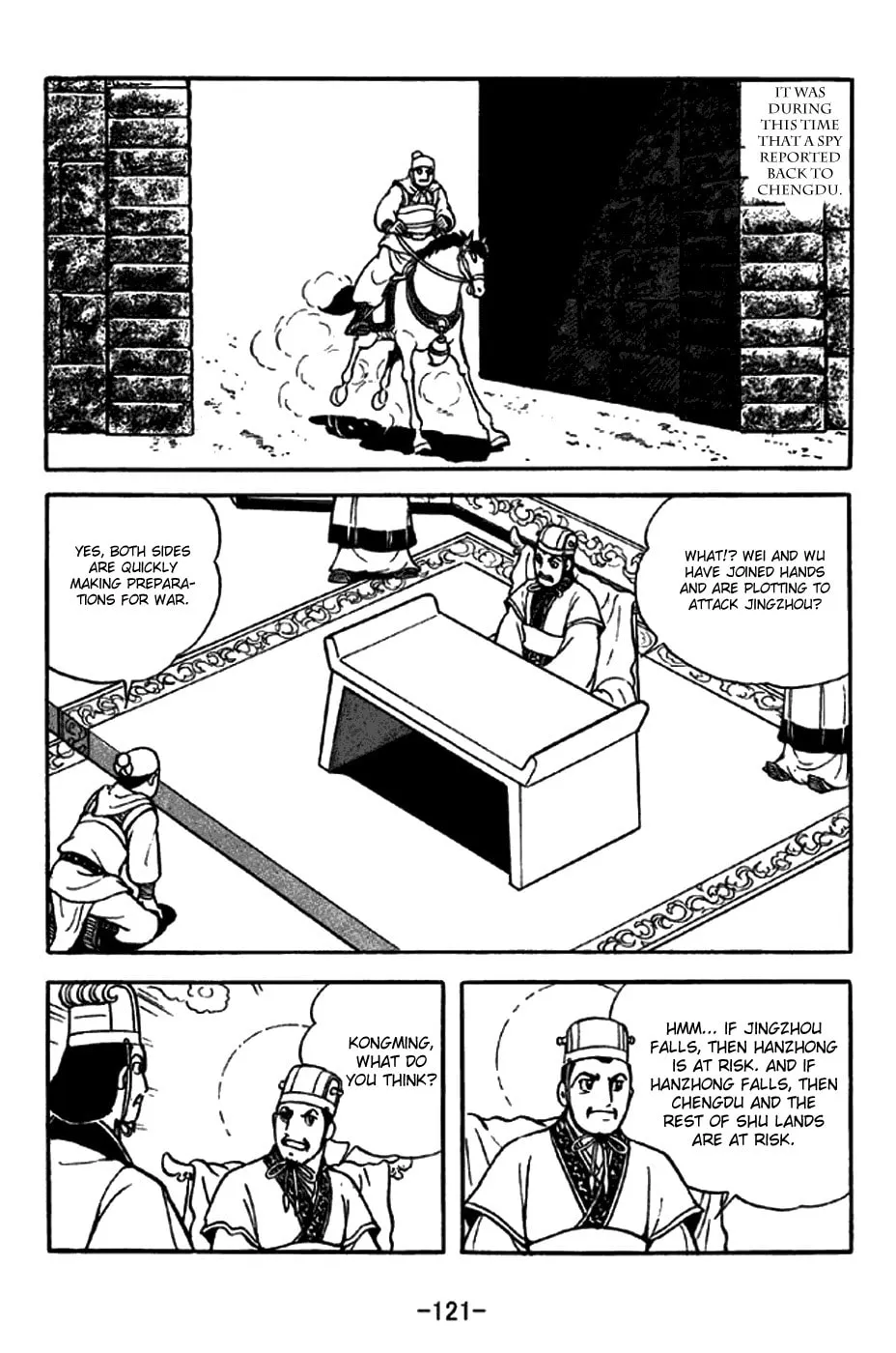 Read Sangokushi chapter 262 image 13 on Lezhin