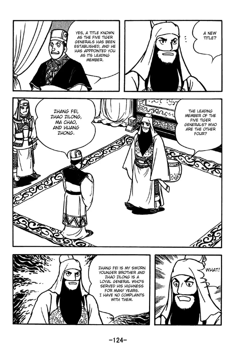 Read Sangokushi chapter 262 image 16 on Lezhin