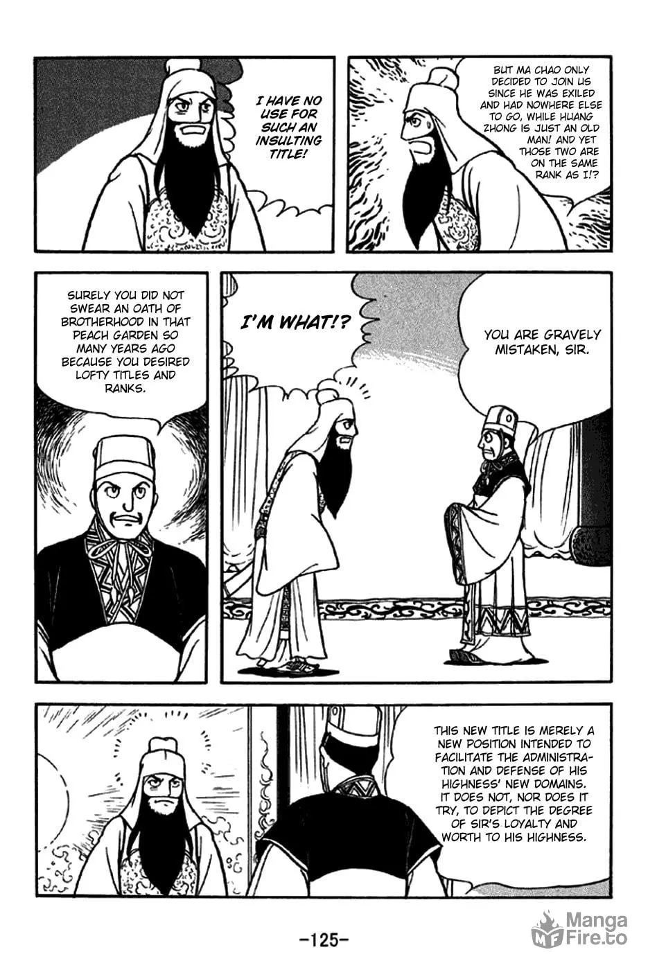 Read Sangokushi chapter 262 image 17 on Lezhin