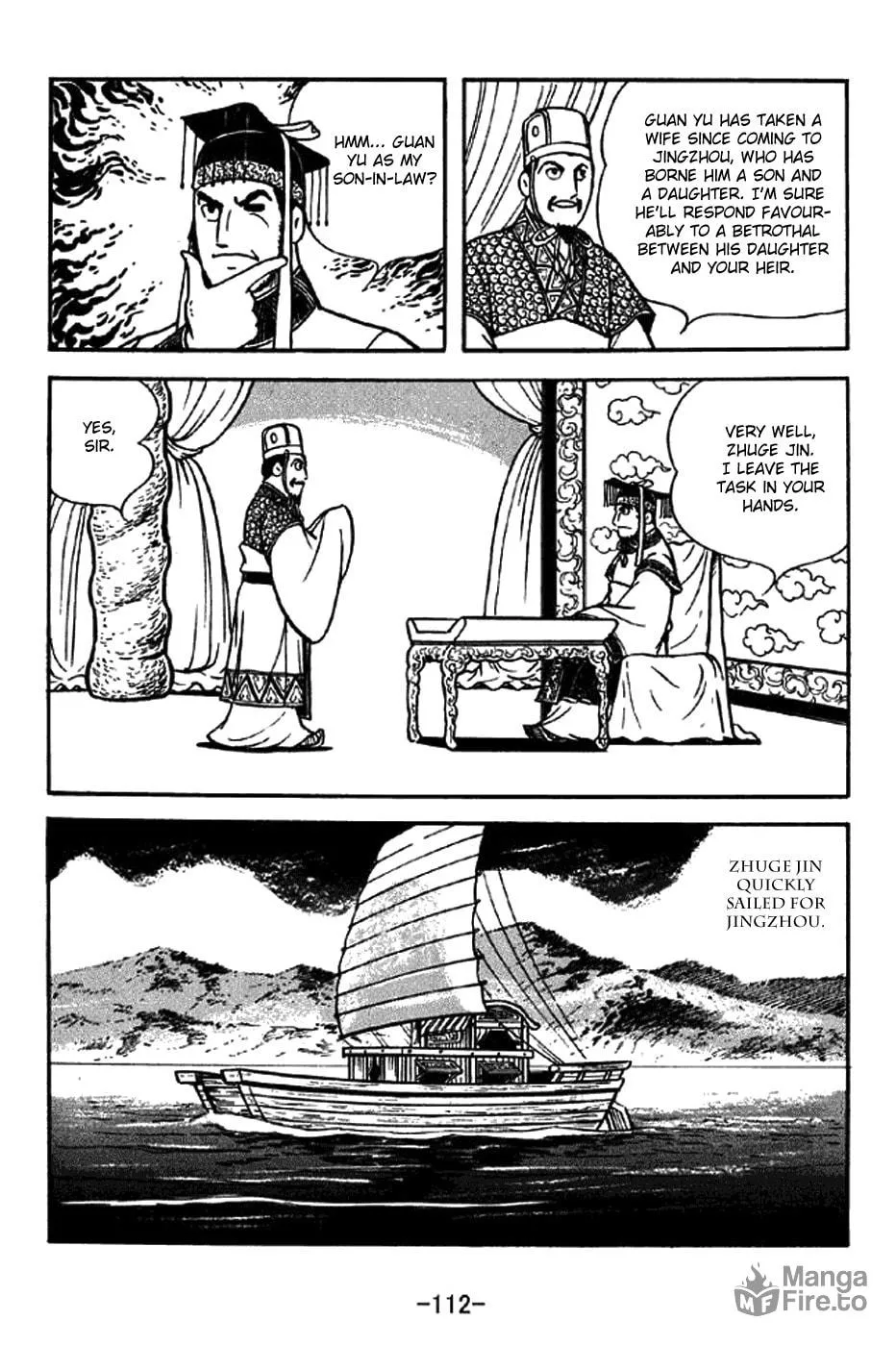 Read Sangokushi chapter 262 image 4 on Lezhin