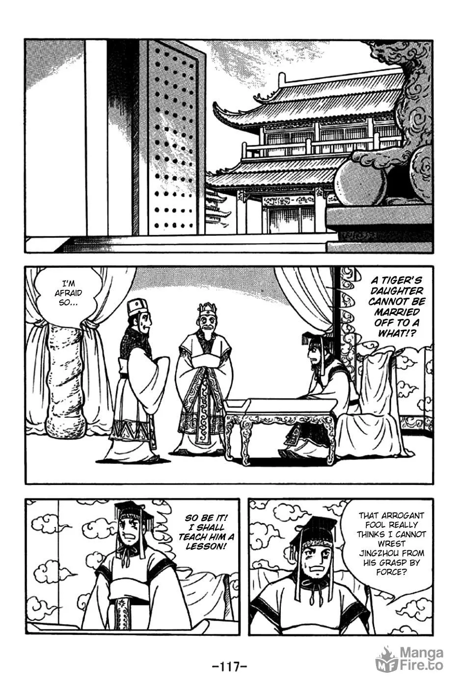 Read Sangokushi chapter 262 image 9 on Lezhin