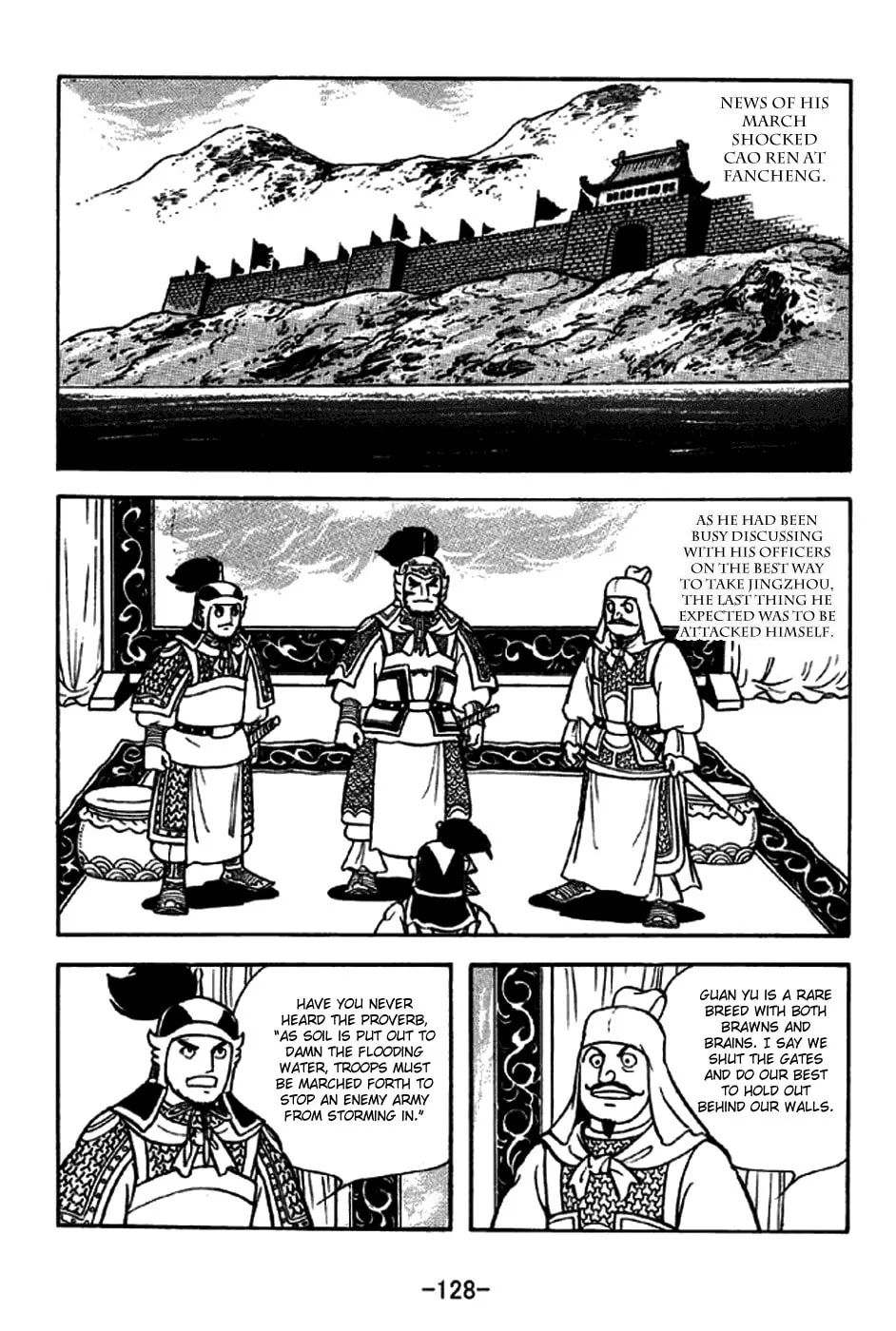 Read Sangokushi chapter 263 image 1 on Lezhin