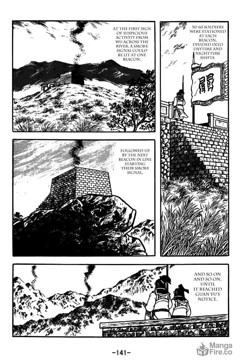 Read Sangokushi chapter 263 image 14 on Lezhin