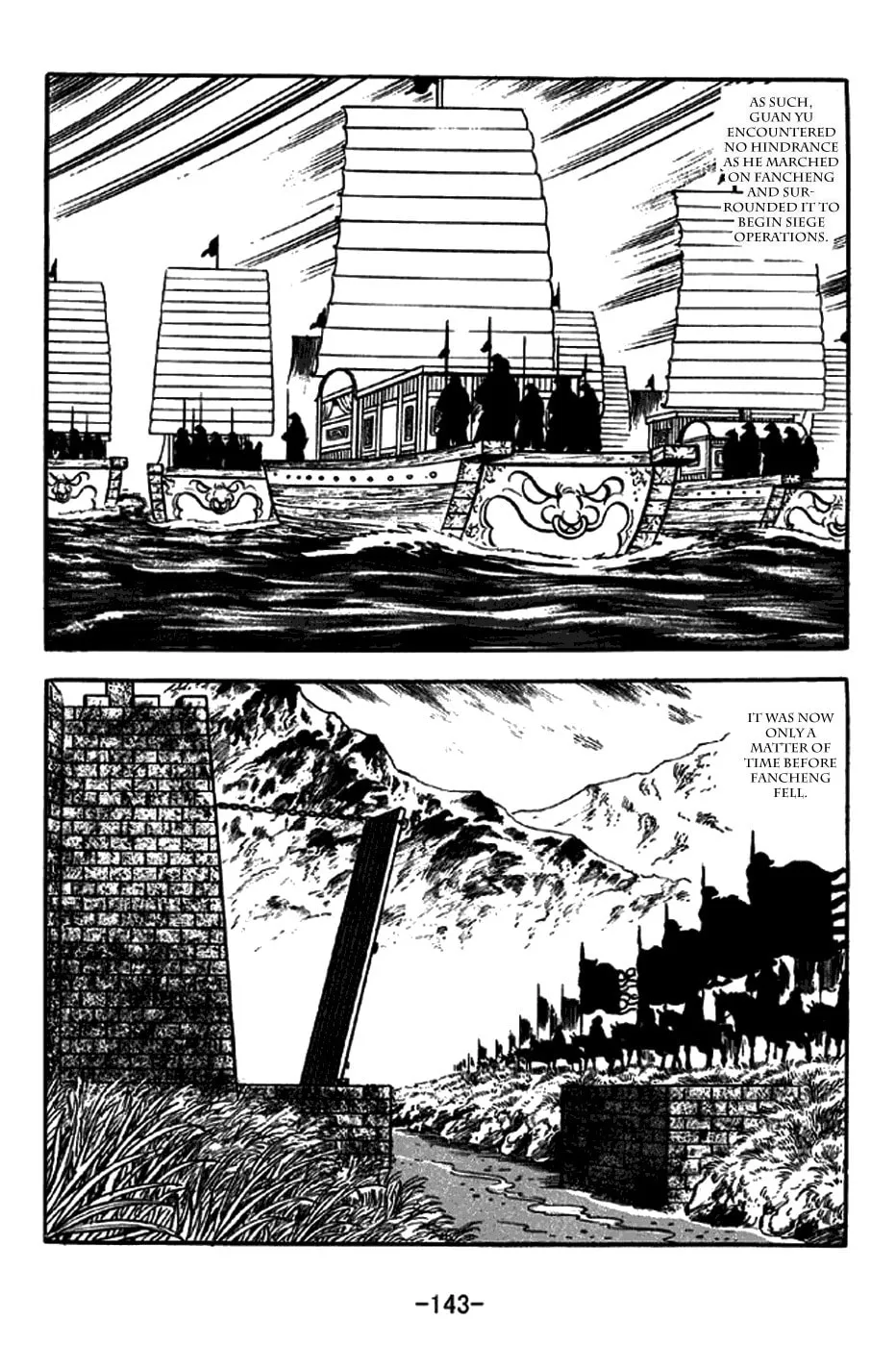 Read Sangokushi chapter 263 image 16 on Lezhin